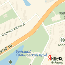 Боровское шоссе