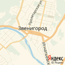 город Звенигород