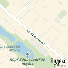 Ремонт техники Kuppersbusch улица Кравченко